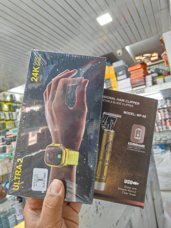 premium Dubai Edition with logo