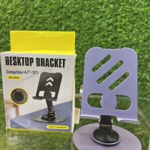 1001484039-scaled.jpg 360° Rotating Mobile Stand