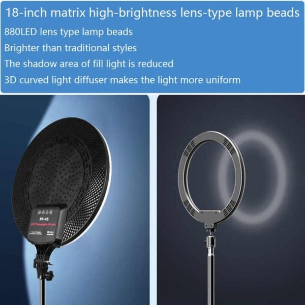 2025/02/1001784388.jpg PF-45 photography light 18 in 60W high brightness full screen circular fill light large screen streaming beauty light
