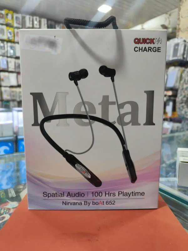 Voice changer Nakband 5 type voice