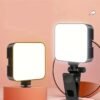 MINI PORTABLE LED LIGHT