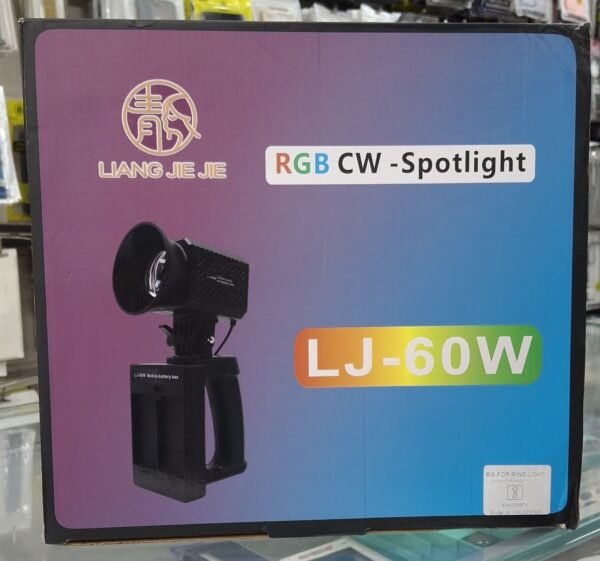 RGB SPOTLIGHT  60W
