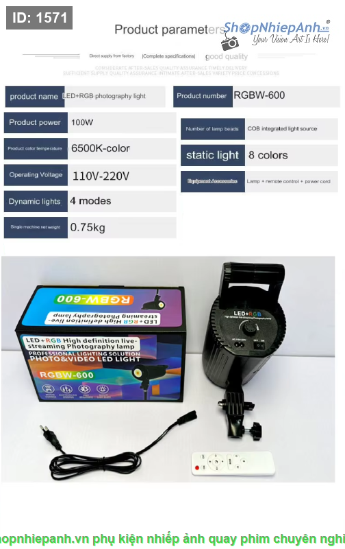 RGBW- 600