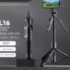 Selfie Stick L16 Handheld Stabilizer Mobile Phone Tripod Foldable Application Camera1.63M