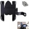 C2 Aluminum mirror / moped Mobile Holder