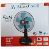 ARO ACE AC/DC RECHARGEABLE FAN 12INCH