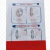 ARO ACE AC/DC RECHARGEABLE FAN 12INCH