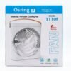premium Rechargeable Fan