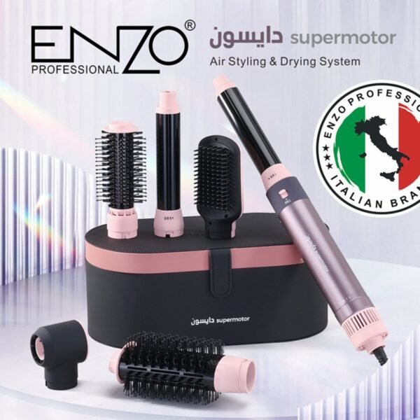 Enzo Professional Superemotor Air Styling and Drying System 6 in 1